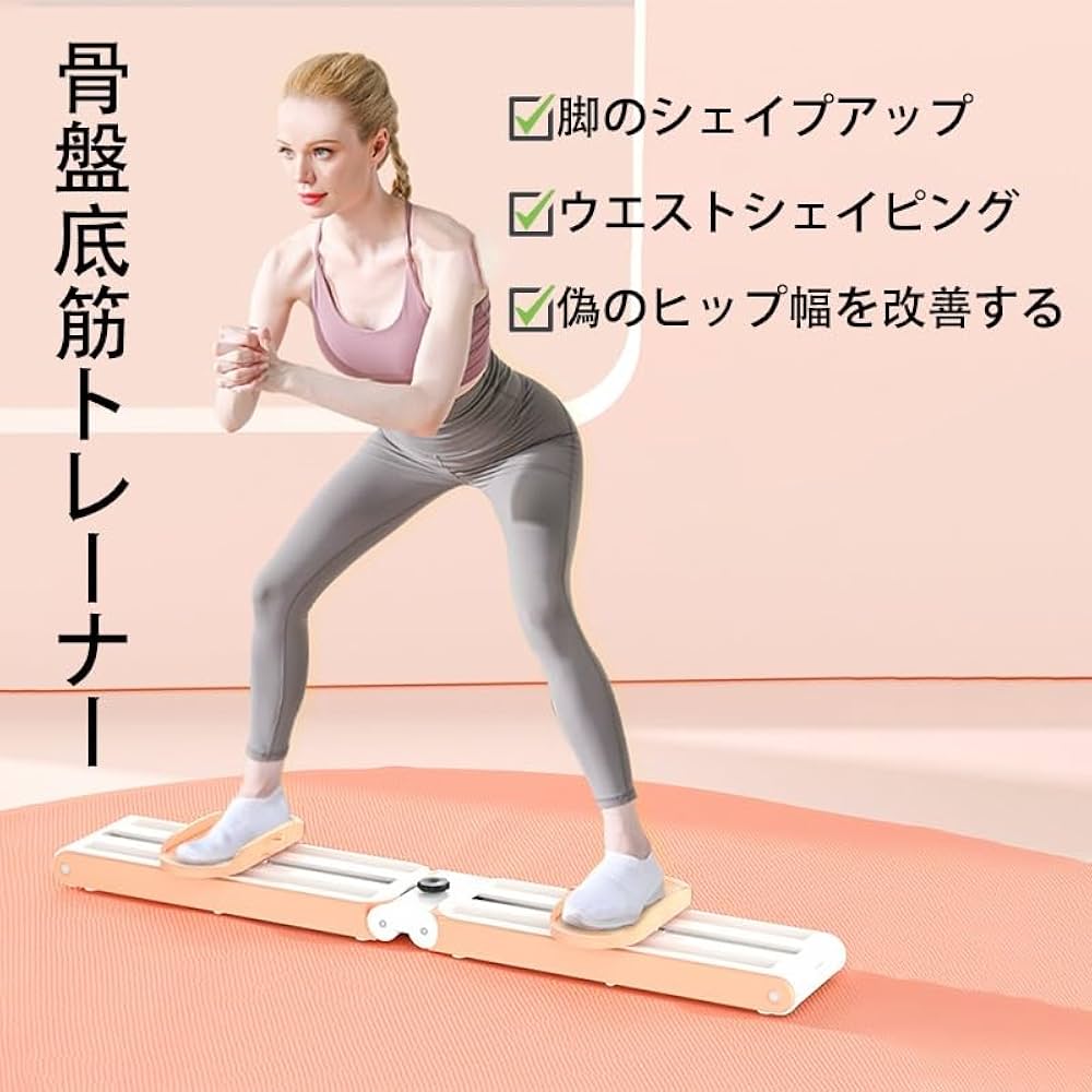 エクササイズ器具 楽天市場】トレーニング器具 足 ステッパーレッグトレーニング